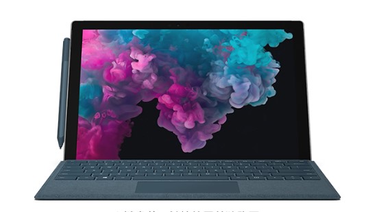 青湖路街道从 Mac 切换到 Microsoft Surface